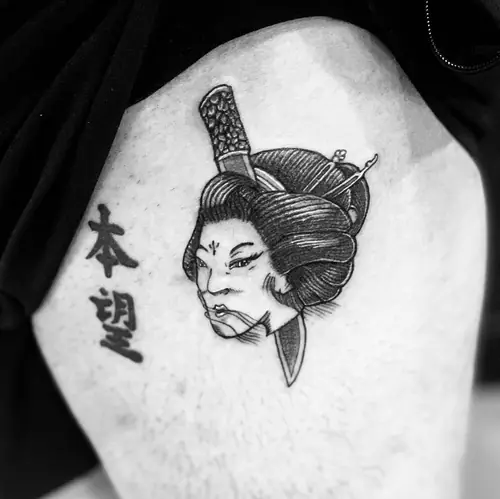 Japanese / Irezumi tattoo — WA Tattoo, Las Vegas